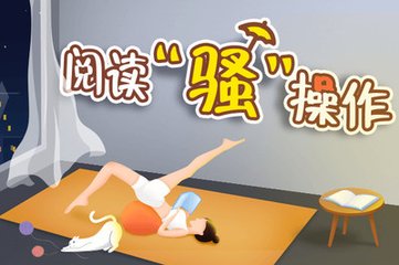 半岛综合app